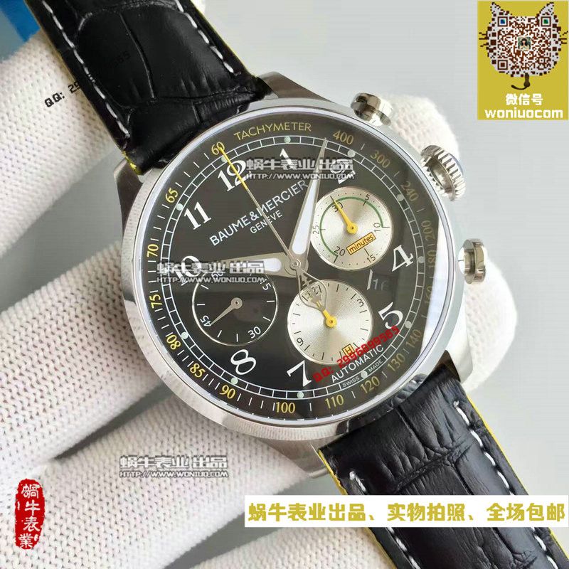 【BM Factory  High quality  Replica Watches 】名士卡普蓝系列M0A10282 wrist watches  / MS002