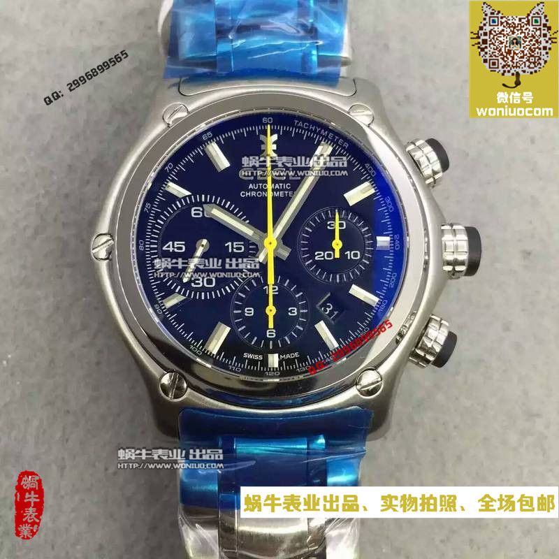 【NOOB Factory  top  Replica Watches 】玉宝 1911 BTR 系列1215664男士机械 wrist watches 