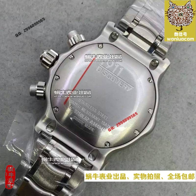 【NOOB Factory  High quality  Copy  Watches 】玉宝 1911 BTR 系列1215619型号男士 wrist watches  / YB001