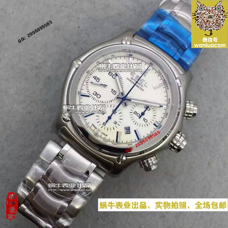 【NOOB Factory  High quality  Replica Watches 】玉宝 1911 BTR 系列1215620型号 wrist watches  / YB002