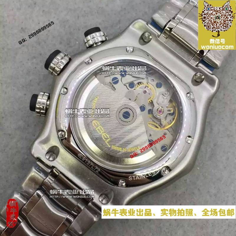 【NOOB Factory  High quality  Replica Watches 】玉宝 1911 BTR 系列1215620型号 wrist watches  / YB002