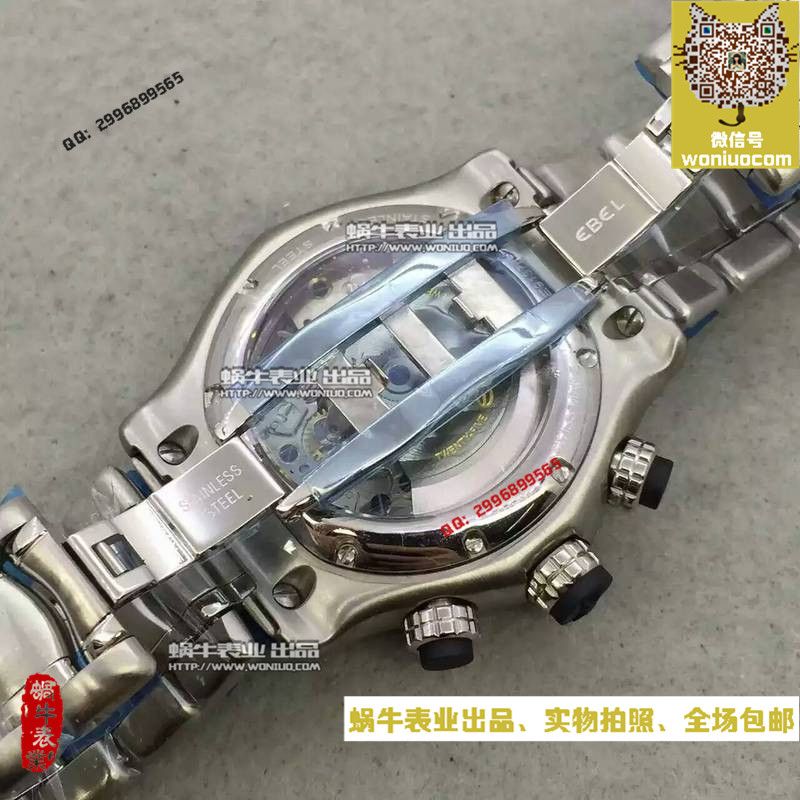 【NOOB Factory  top  Replica Watches 】玉宝 1911 BTR 系列1215664男士机械 wrist watches  / YB004