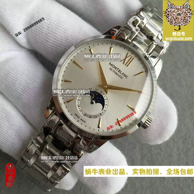 【VF High quality 精 Replica Watches 】万宝龙HERITAGE SPIRIT大班传承系列U0111621 wrist watches  / MB003