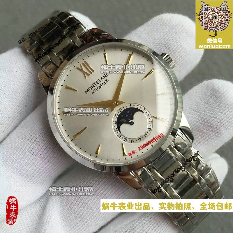 【VF High quality 精 Replica Watches 】万宝龙HERITAGE SPIRIT大班传承系列U0111621 wrist watches  / MB003