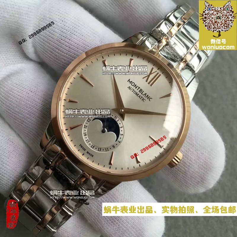 【VF Factory  High quality  Replica Watches 】万宝龙HERITAGE SPIRIT大班传承系列U0111185 wrist watches  / MB002.1