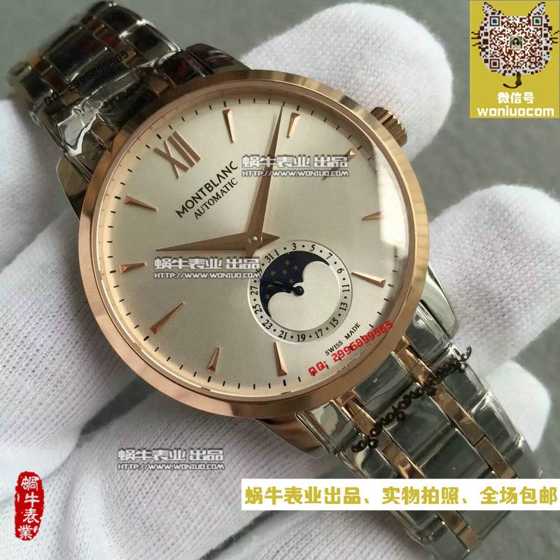 【VF Factory  High quality  Replica Watches 】万宝龙HERITAGE SPIRIT大班传承系列U0111185 wrist watches  / MB002.1