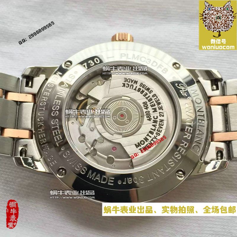 【VF Factory  High quality  Replica Watches 】万宝龙HERITAGE SPIRIT大班传承系列U0111185 wrist watches  / MB002.1