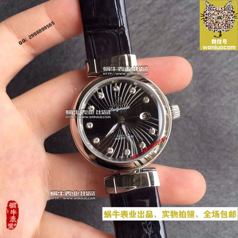 【V6 Factory 1：1 Copy  Watches 】OMEGA碟飞系列《LADYMATIC wrist watches 系列》425.33.34.20.51.001女士 wrist watches  / M194