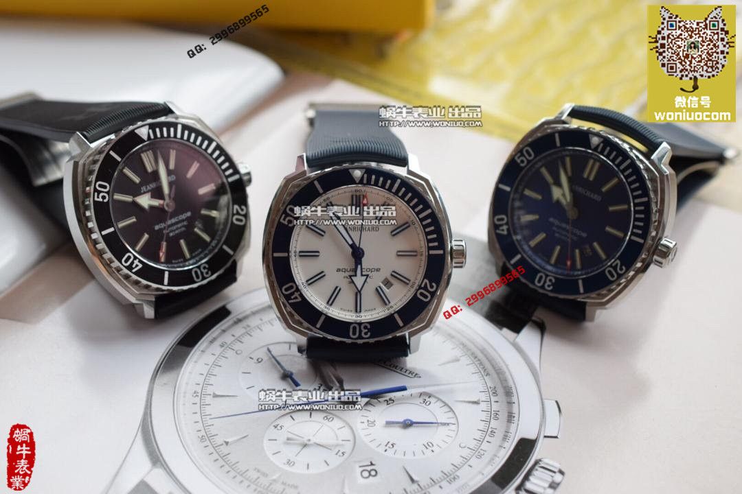 【实拍图鉴赏】 High quality  Replica Watches 之尚维沙 Aquascope系列 60400-11D401-FK4A / JC02