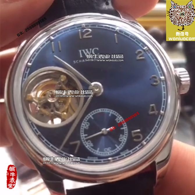 【实拍图鉴赏】TF Factory 1:1 Knockoff  Watches 之 IWC 葡萄牙系列IW546301   top  Tourbillon 男表！ / WG259