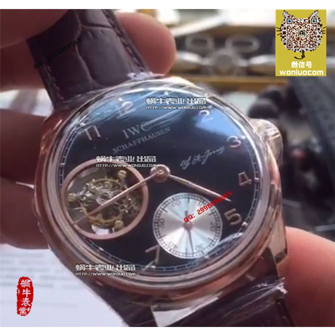 【实拍图鉴赏】TF Factory 1:1 Knockoff  Watches 之 IWC 葡萄牙系列IW546301   top  Tourbillon 男表！ / WG259