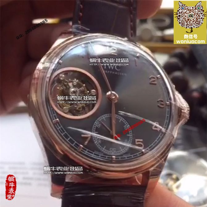 【实拍图鉴赏】TF Factory 1:1 Knockoff  Watches 之 IWC 葡萄牙系列IW546301   top  Tourbillon 男表！ / WG259
