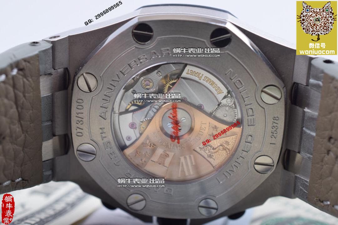 【实拍图鉴赏】JF Factory 1:1 Replica Copy  Watches 之Audemars Piguet AP皇家橡树离岸262191O.OO.D005CR.01男表 / JF AP 262191O