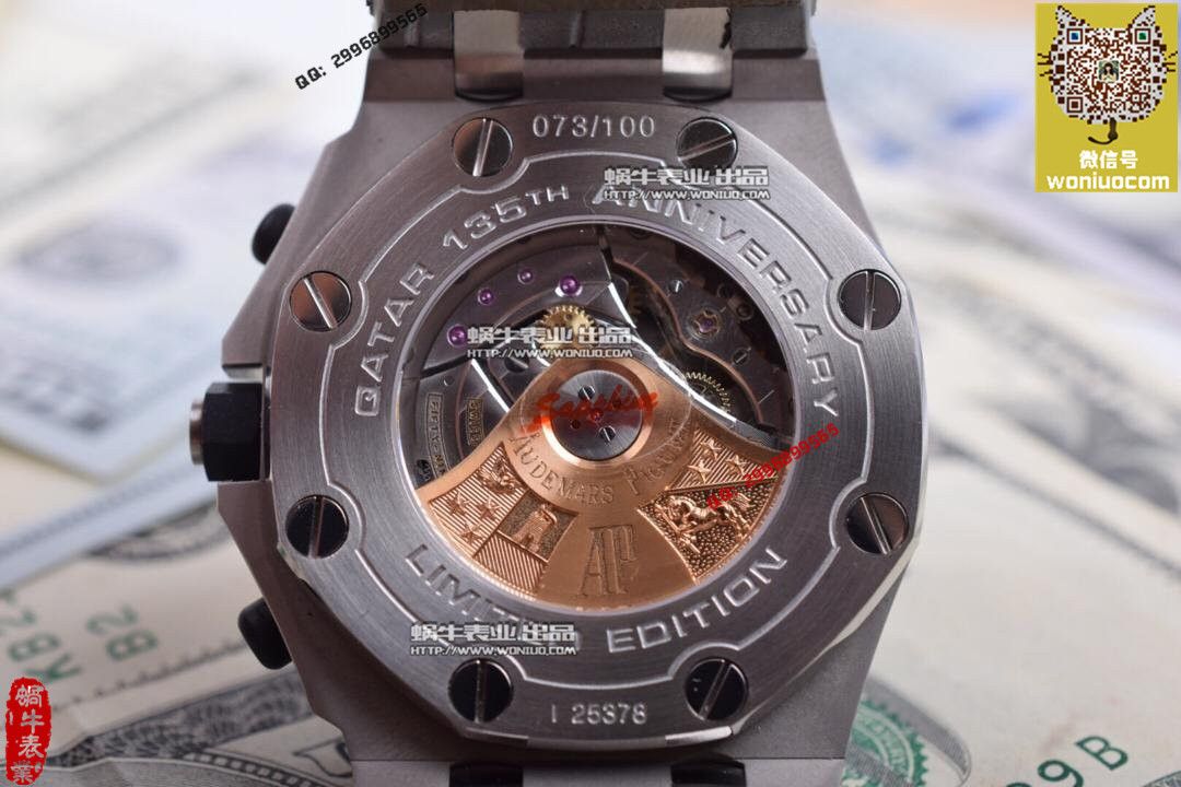 【实拍图鉴赏】JF Factory 1:1 Replica Copy  Watches 之Audemars Piguet AP皇家橡树离岸262191O.OO.D005CR.01男表 / JF AP 262191O