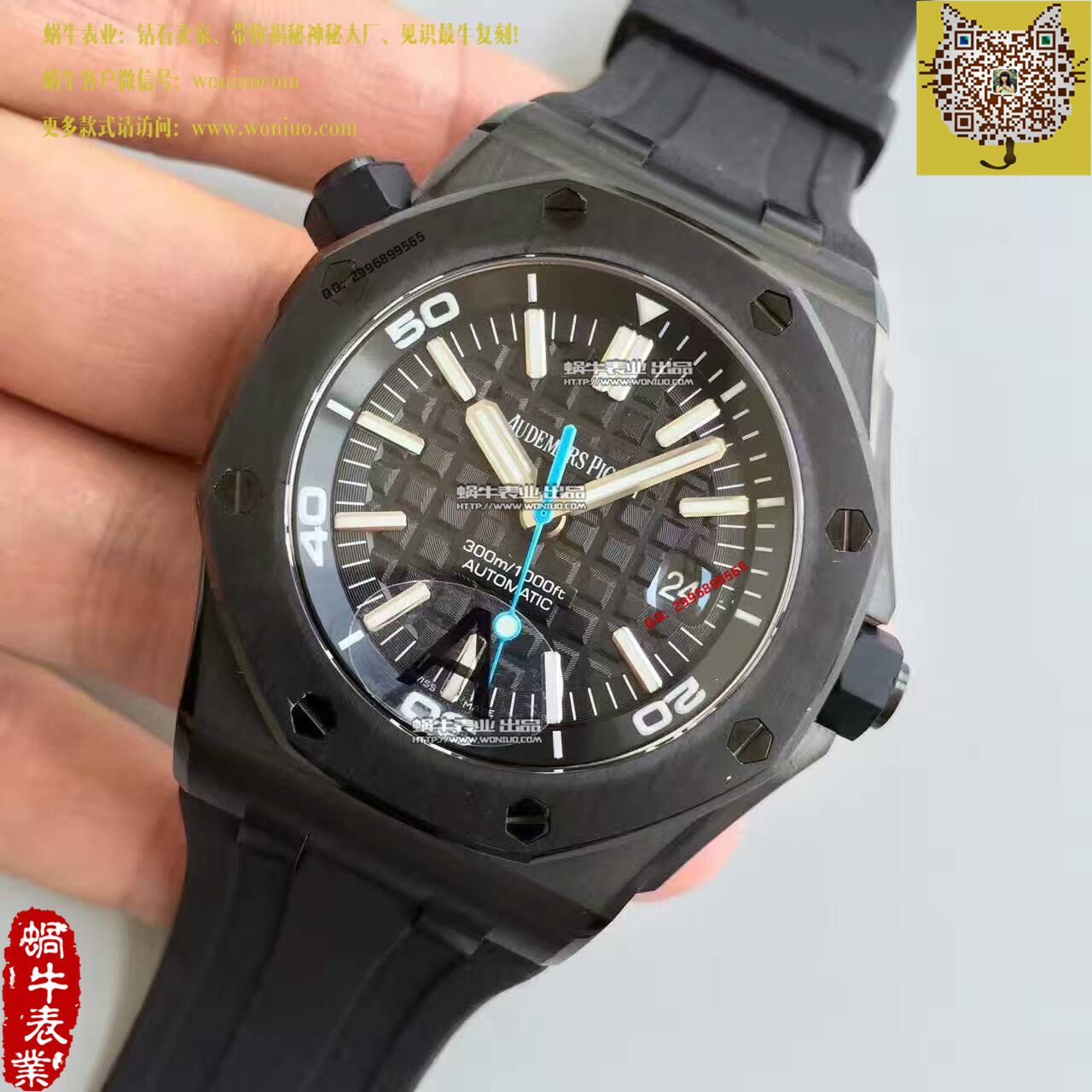 【JF Factory  Perfect  Replica Watches 】APAudemars Piguet 皇家橡树15703系列黑壳男表 / AP092