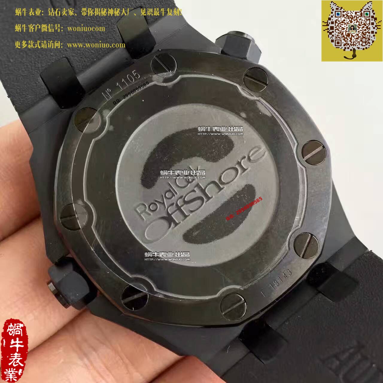 【JF Factory  Perfect  Replica Watches 】APAudemars Piguet 皇家橡树15703系列黑壳男表 / AP092