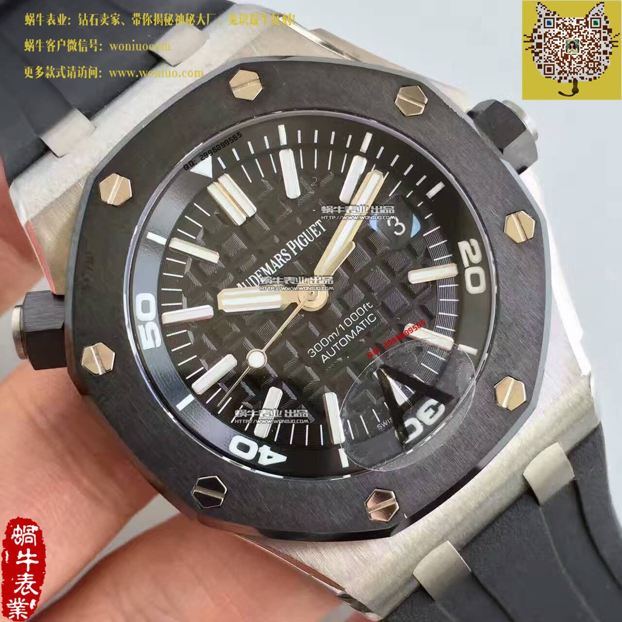 【JF Factory 1:1 Copy  Watches 】APAudemars Piguet   Royal Oak Offshore 15703系列 wrist watches  / AP093