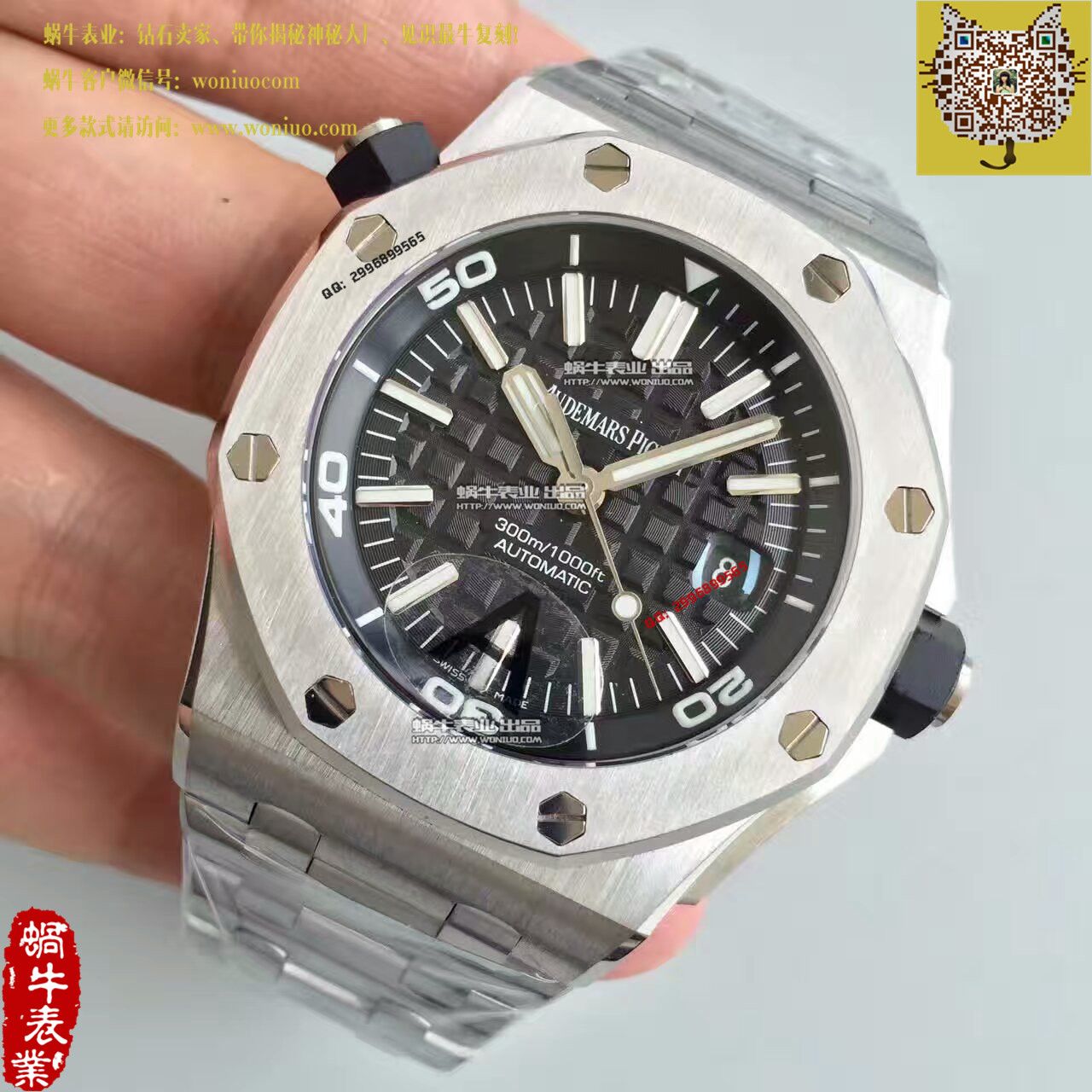【JF Factory  Perfect  Knockoff  Watches 】APAudemars Piguet  Royal Oak Offshore 系列15710ST.OO.A002CA.01 wrist watches 《钢带款》 / AP031C