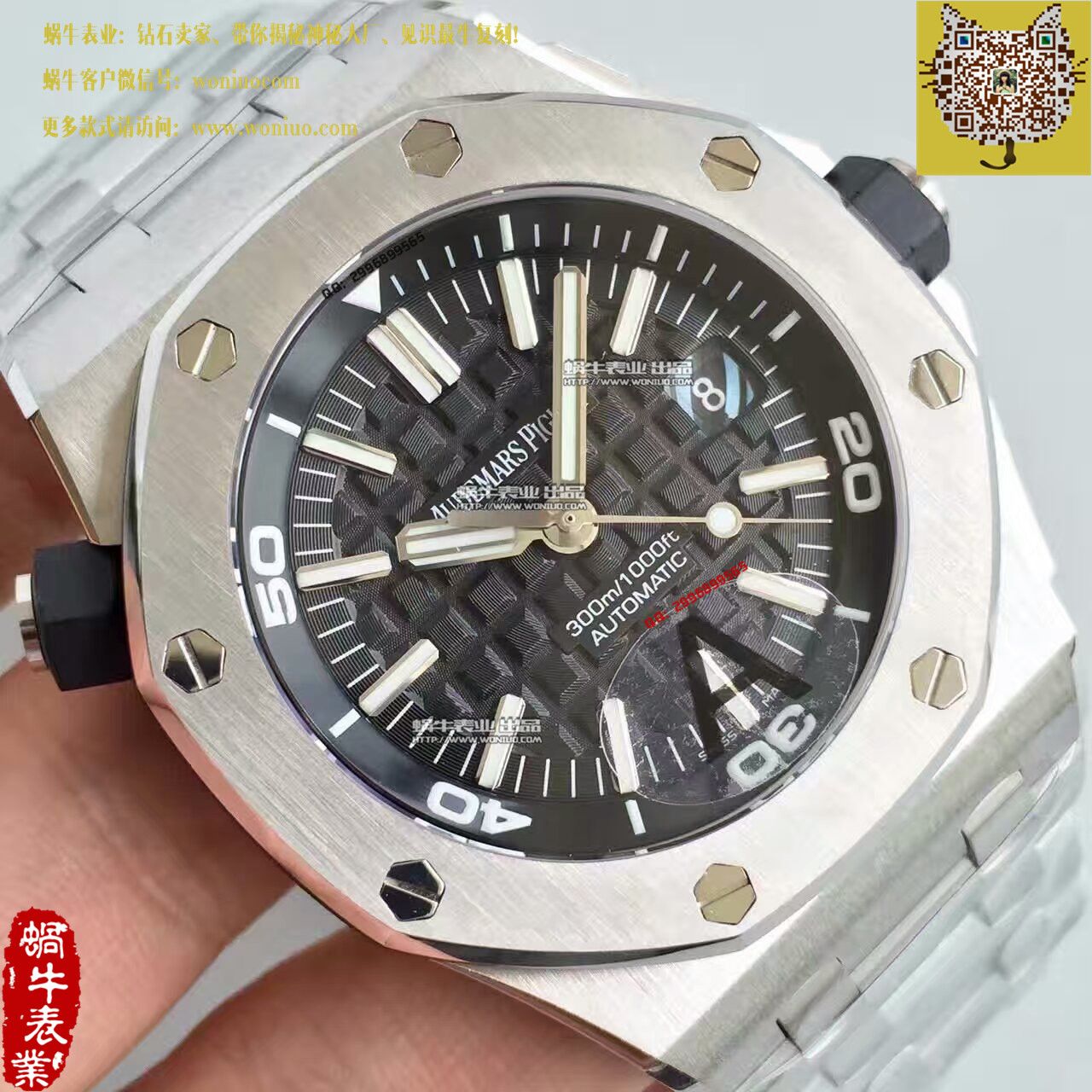 【JF Factory  Perfect  Knockoff  Watches 】APAudemars Piguet  Royal Oak Offshore 系列15710ST.OO.A002CA.01 wrist watches 《钢带款》 / AP031C