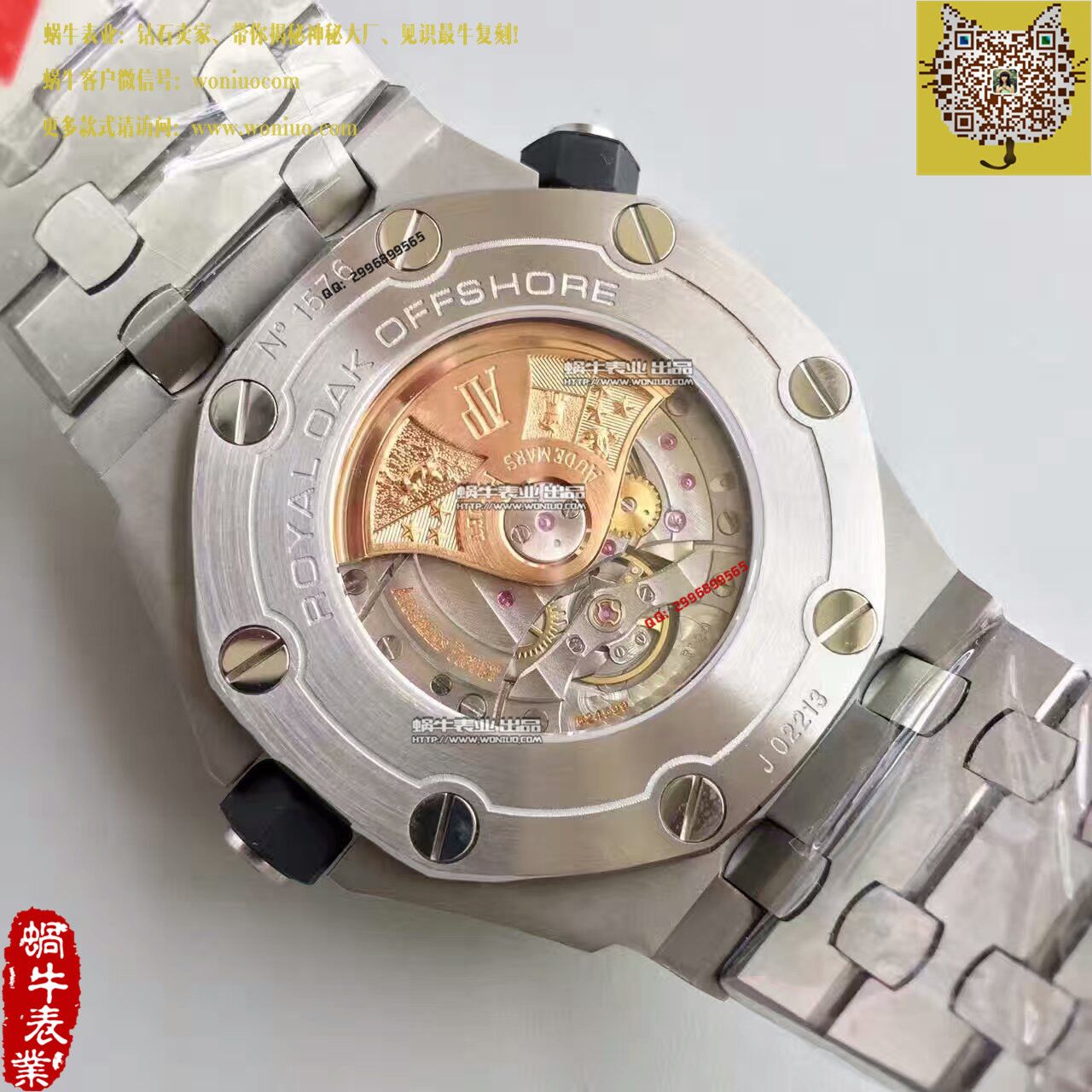 【JF Factory  Perfect  Knockoff  Watches 】APAudemars Piguet  Royal Oak Offshore 系列15710ST.OO.A002CA.01 wrist watches 《钢带款》 / AP031C