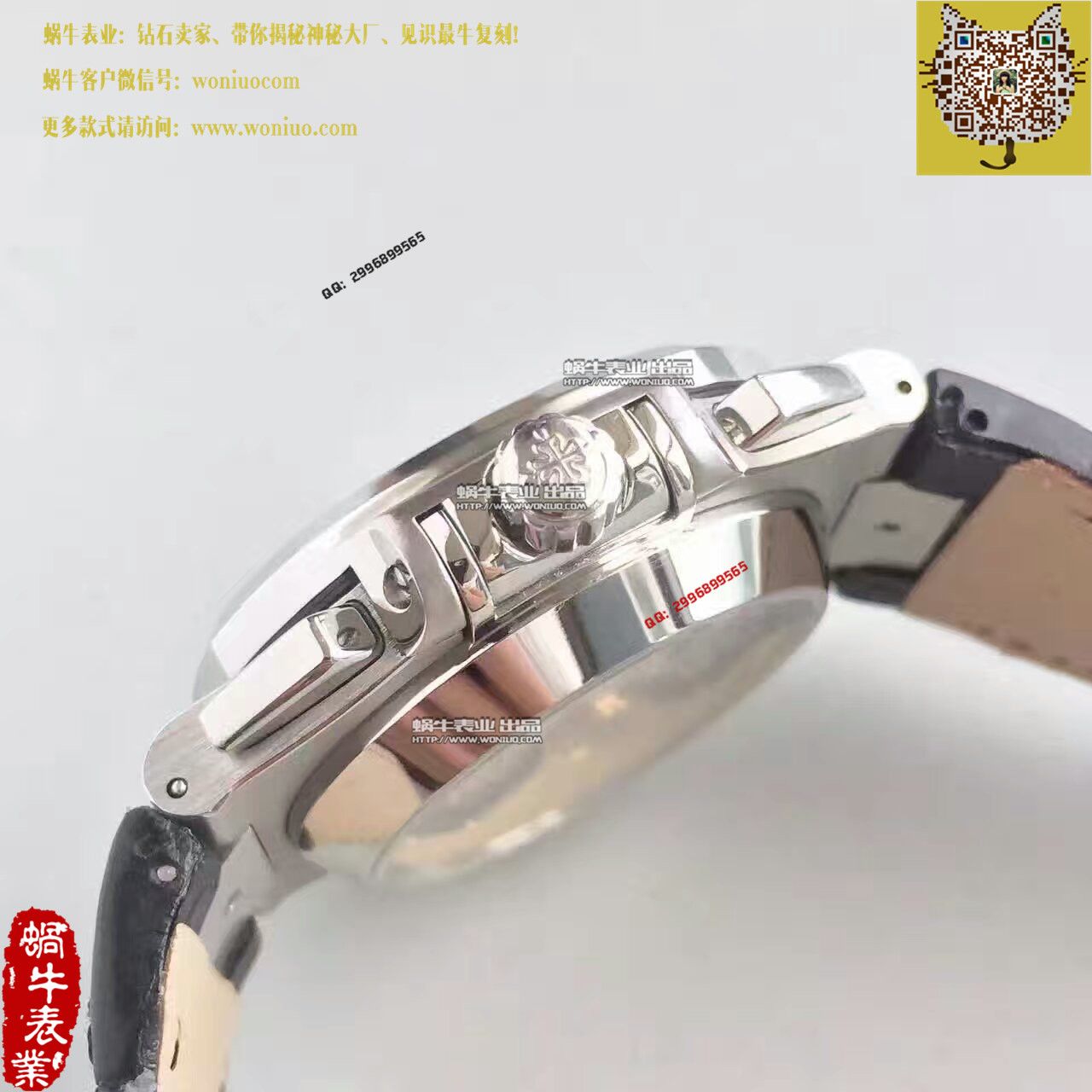 【BP Factory  Perfect  Knockoff  Watches 】 PATEK PHILIPPE 运动系列5980/1A-019男表 / BD183