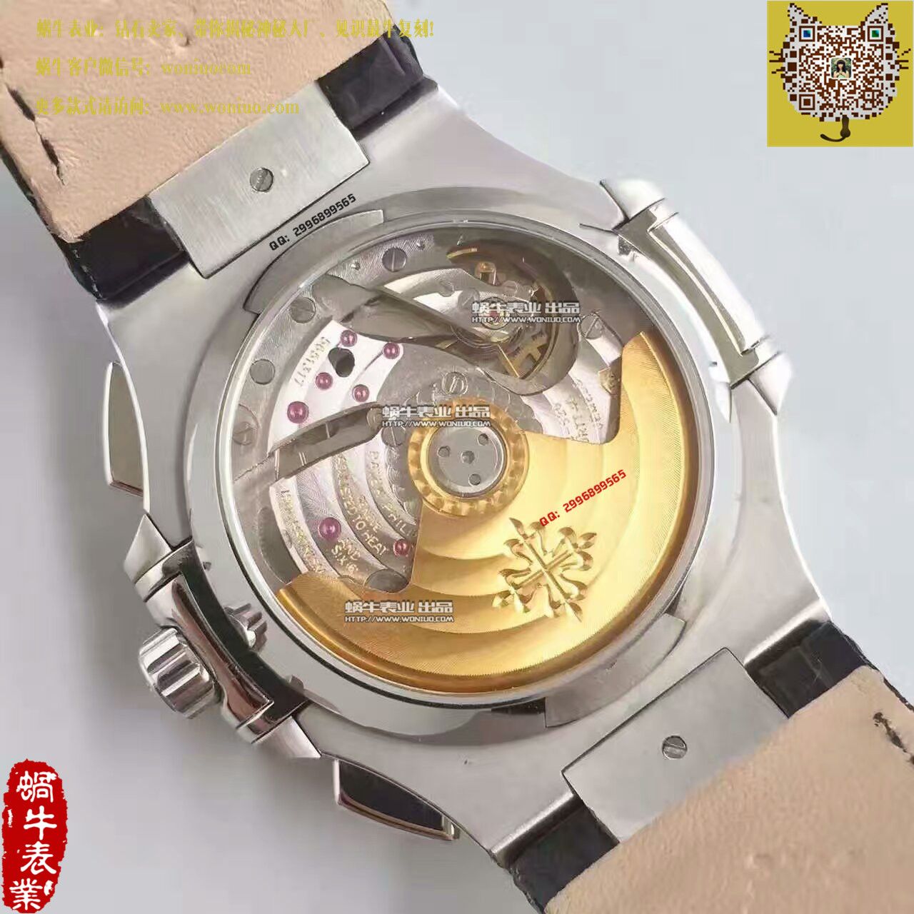 【BP Factory  Perfect  Knockoff  Watches 】 PATEK PHILIPPE 运动系列5980/1A-019男表 / BD183