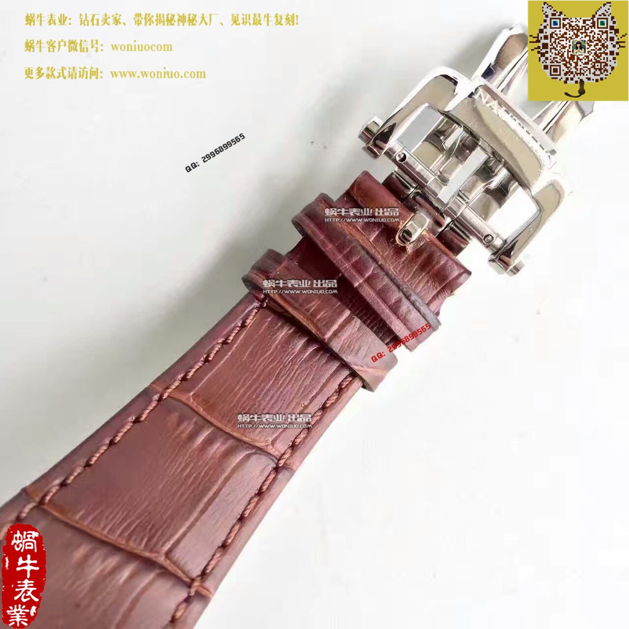 【BP Factory  Perfect  Knockoff  Watches 】 PATEK PHILIPPE 运动系列5980/1A-019男表 / BD183