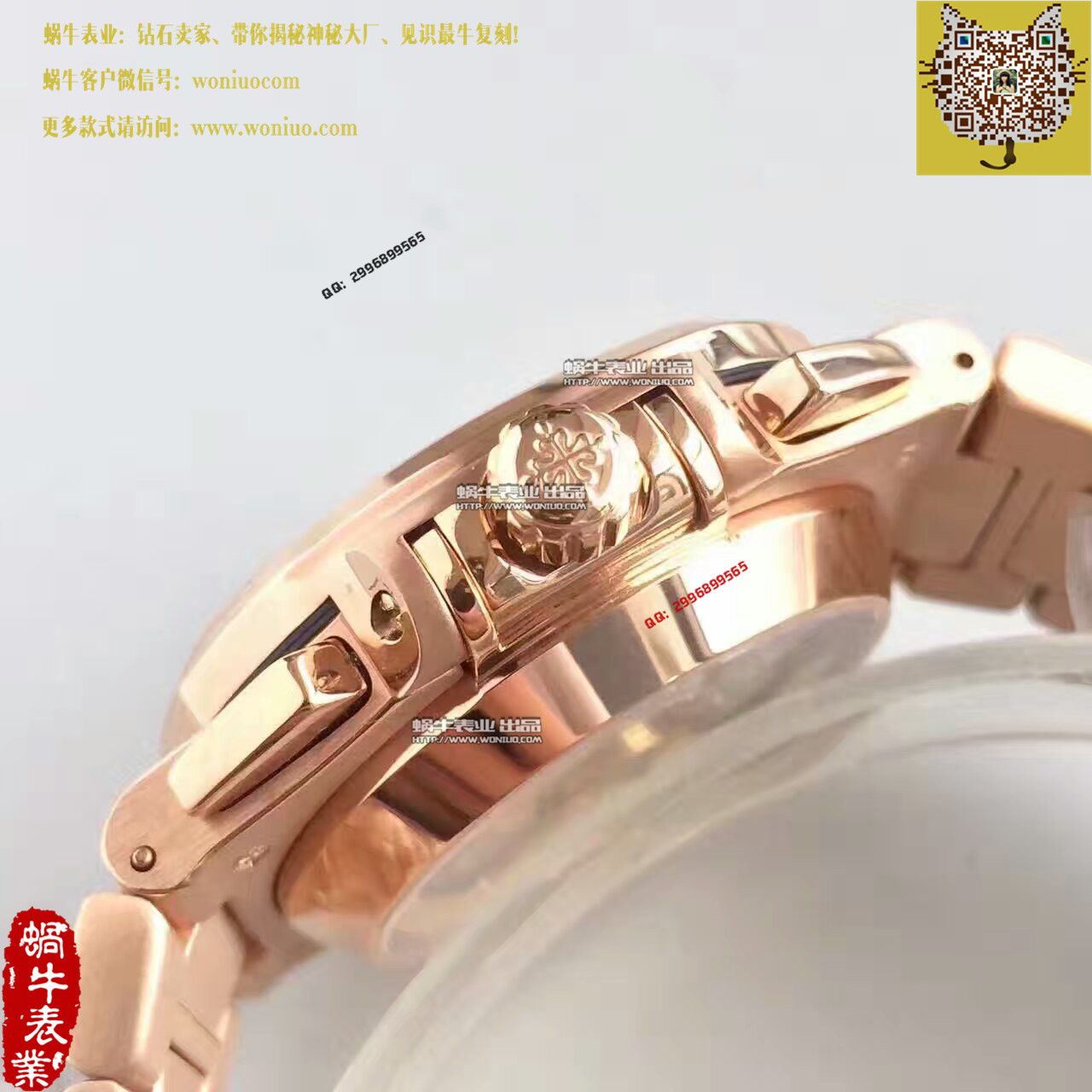 【BP Factory 1:1 Replica Watches 】 PATEK PHILIPPE 运动系列5980/1R-001 wrist watches  / BD184