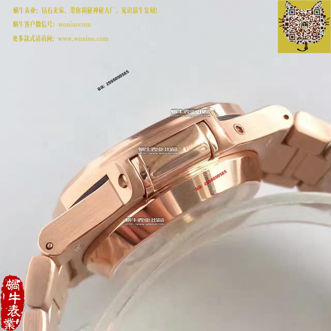 【BP Factory 1:1 Replica Watches 】 PATEK PHILIPPE 运动系列5980/1R-001 wrist watches  / BD184