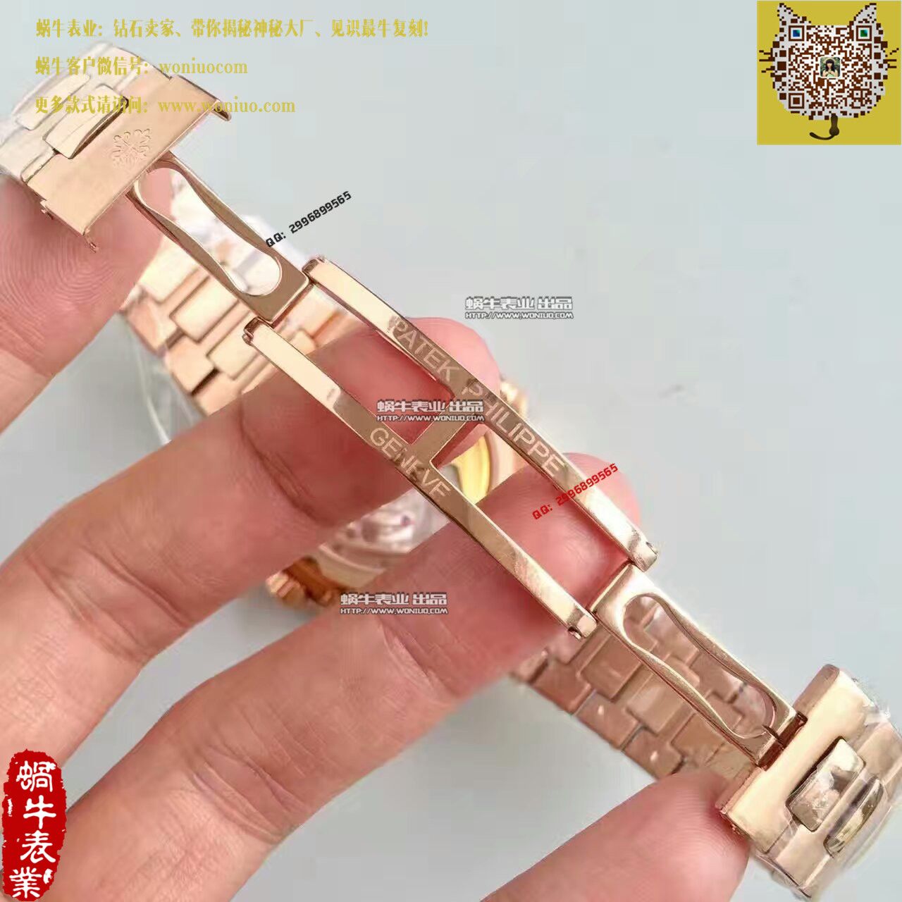 【BP Factory 1:1 Replica Watches 】 PATEK PHILIPPE 运动系列5980/1R-001 wrist watches  / BD184
