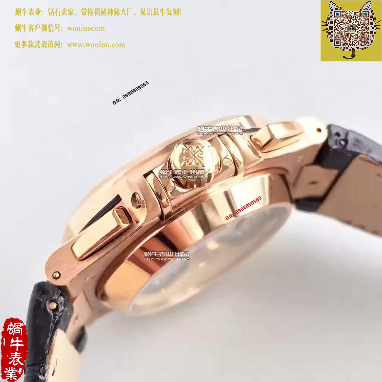 【BP Factory  Perfect  Knockoff  Watches 】 PATEK PHILIPPE 运动系列5980/1AR-001男表 / BD185