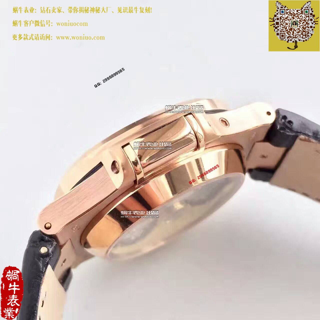 【BP Factory  Perfect  Knockoff  Watches 】 PATEK PHILIPPE 运动系列5980/1AR-001男表 / BD185