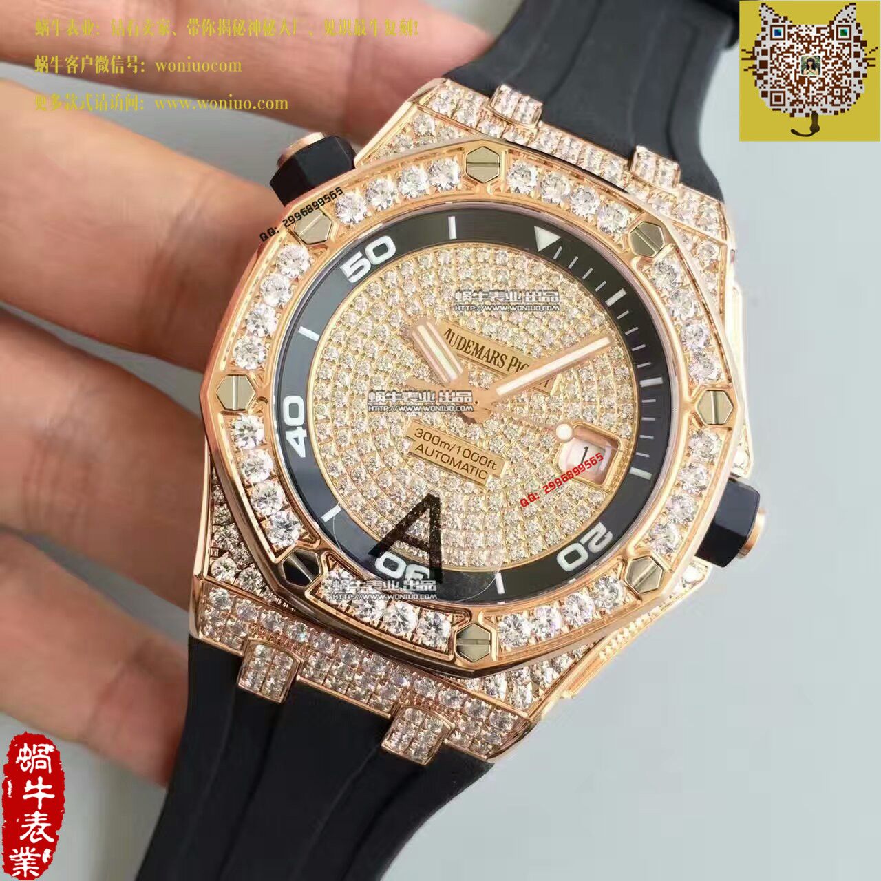 【JF Factory 1:1 Replica Watches 】APAudemars Piguet 皇家橡树15703系列满天星极致奢华 wrist watches  / AP096