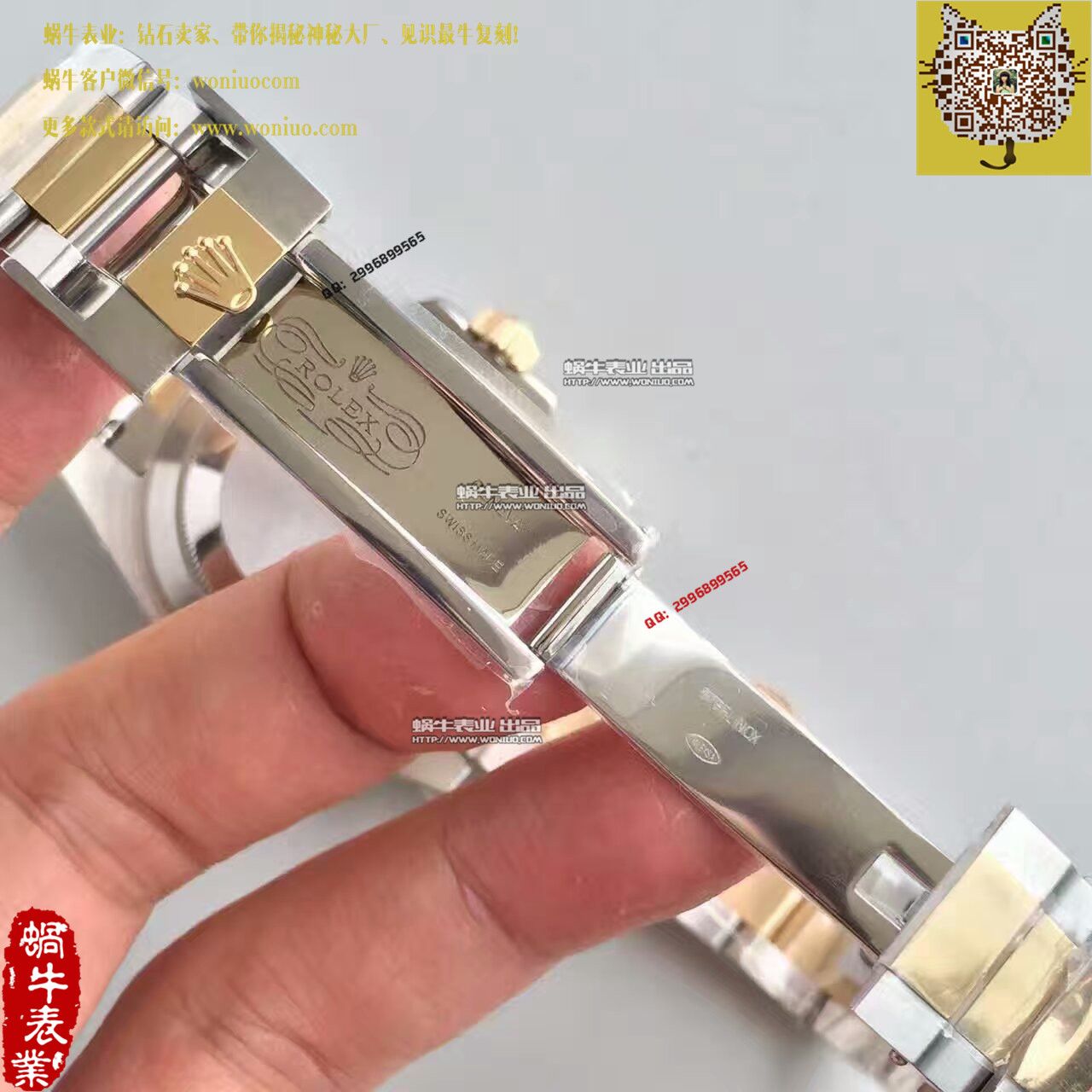 【N Factory V7版 Perfect  Replica Copy  Watches 】 Rolex  Submariner 型系列116613LB-97203 蓝盘镶钻 wrist watches  / R030
