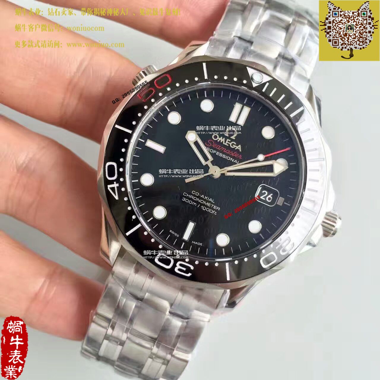 【BP Factory 1:1 High quality  Copy  Watches 】OMEGA Seamaster 系列 007五十周年限量版212.30.41.20.01.005 wrist watches  / M127