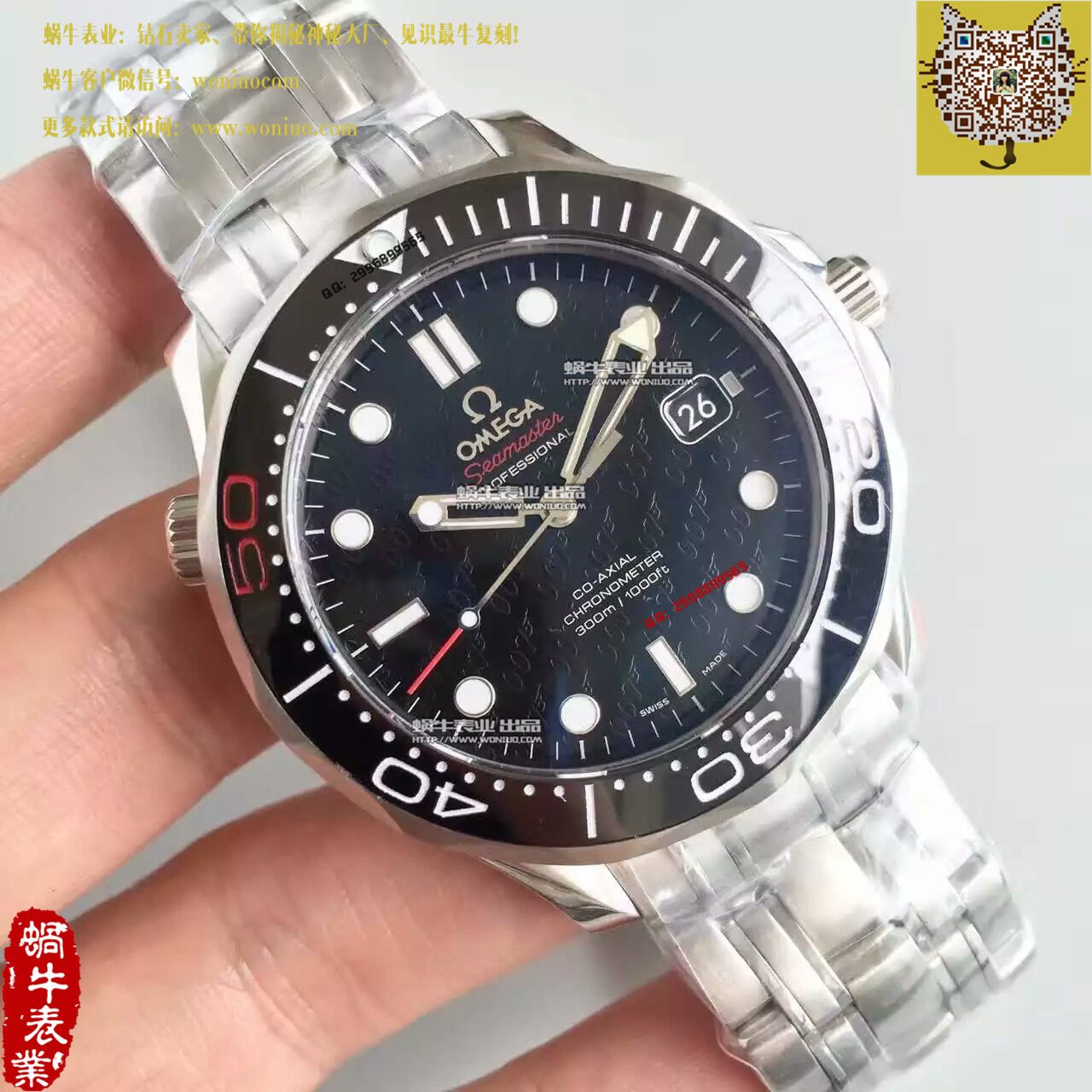 【BP Factory 1:1 High quality  Copy  Watches 】OMEGA Seamaster 系列 007五十周年限量版212.30.41.20.01.005 wrist watches  / M127