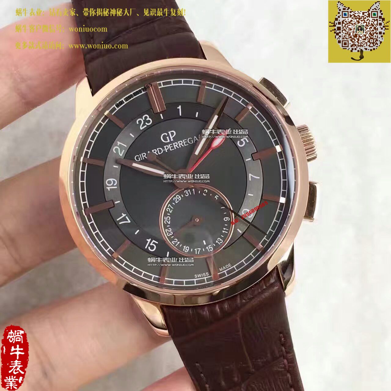 【TF Factory  Perfect  Replica Watches 】芝柏男表系列49544-52-231-BB60 wrist watches  / JP04