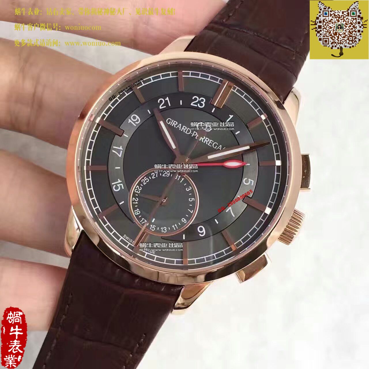 【TF Factory  Perfect  Replica Watches 】芝柏男表系列49544-52-231-BB60 wrist watches  / JP04