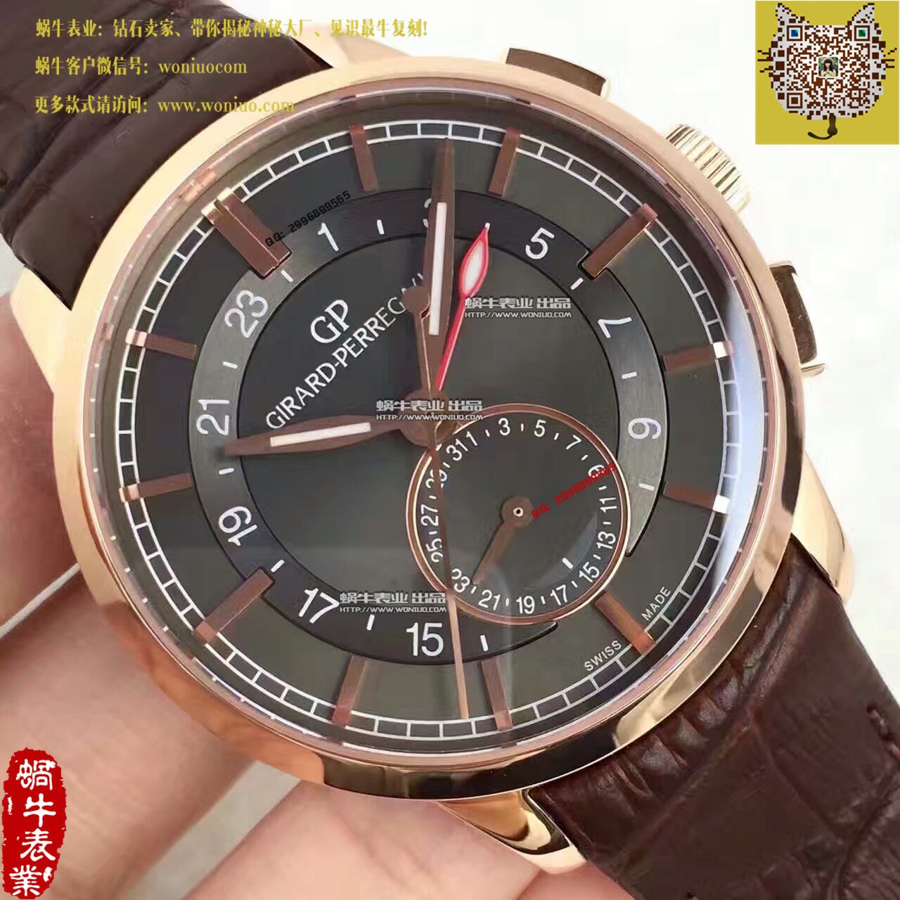 【TF Factory  Perfect  Replica Watches 】芝柏男表系列49544-52-231-BB60 wrist watches  / JP04