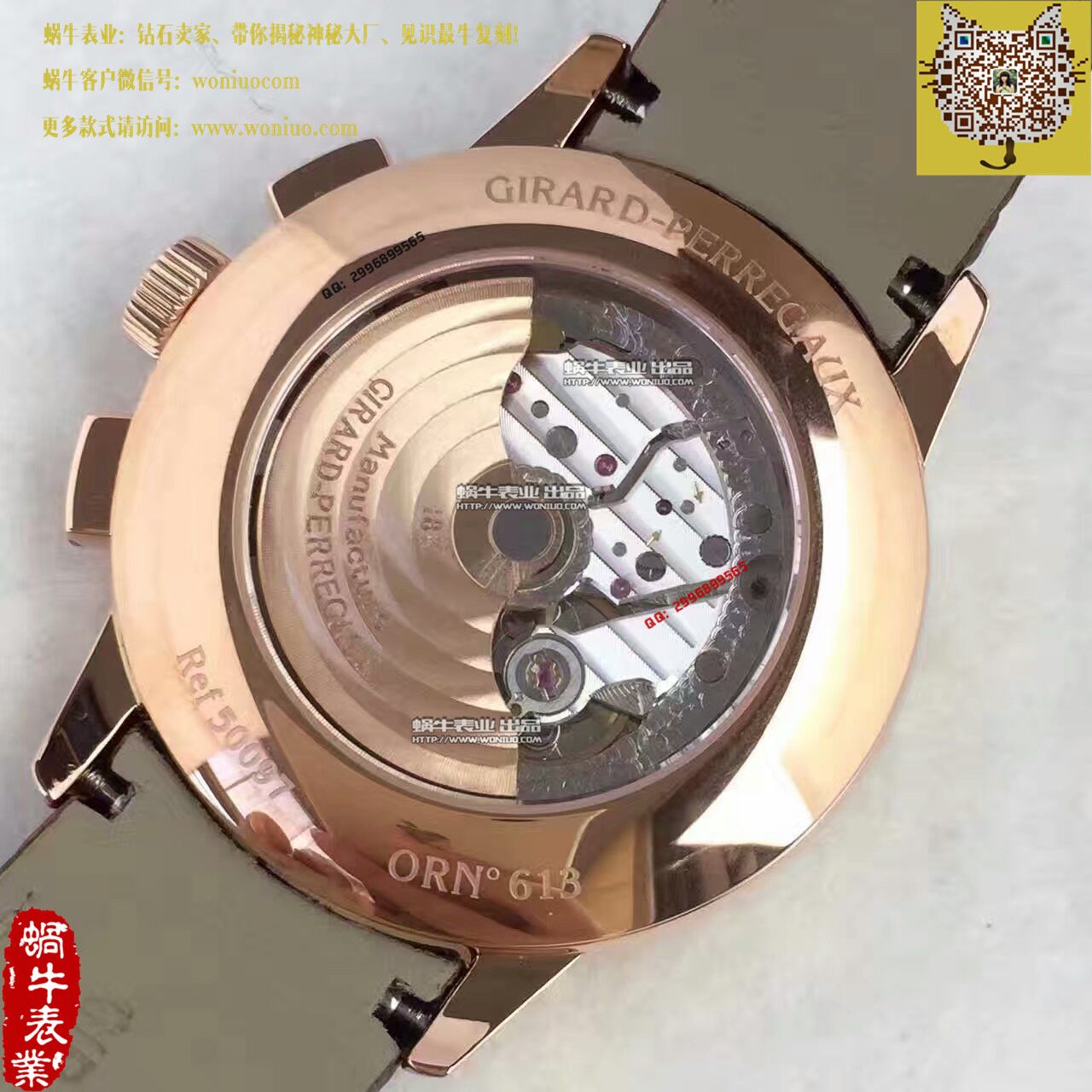 【TF Factory  Perfect  Replica Watches 】芝柏男表系列49544-52-231-BB60 wrist watches  / JP04