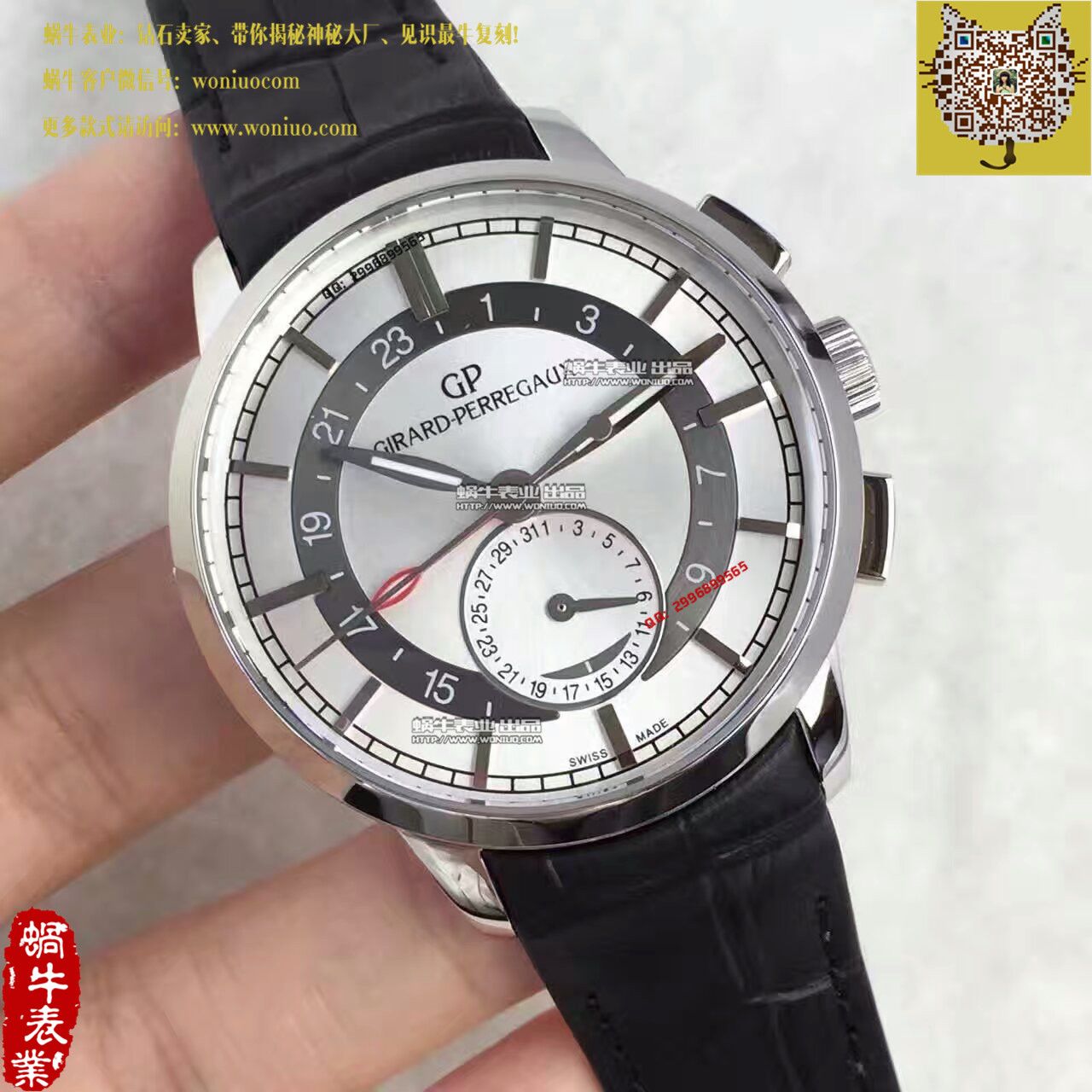 【TF Factory  Perfect  Replica Watches 】芝柏男表系列49544-52-231 wrist watches  