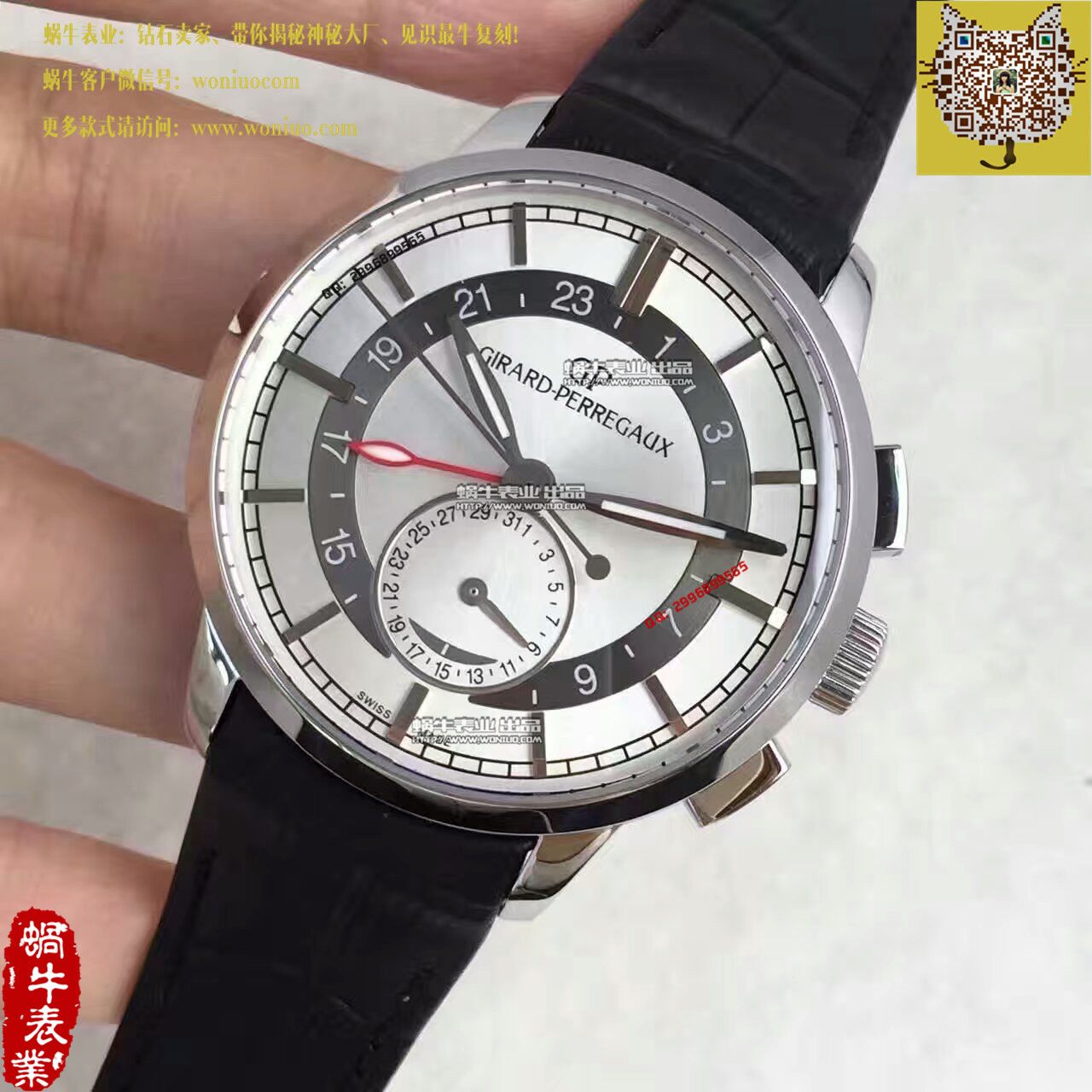 【TF Factory  Perfect  Replica Watches 】芝柏男表系列49544-52-231 wrist watches  