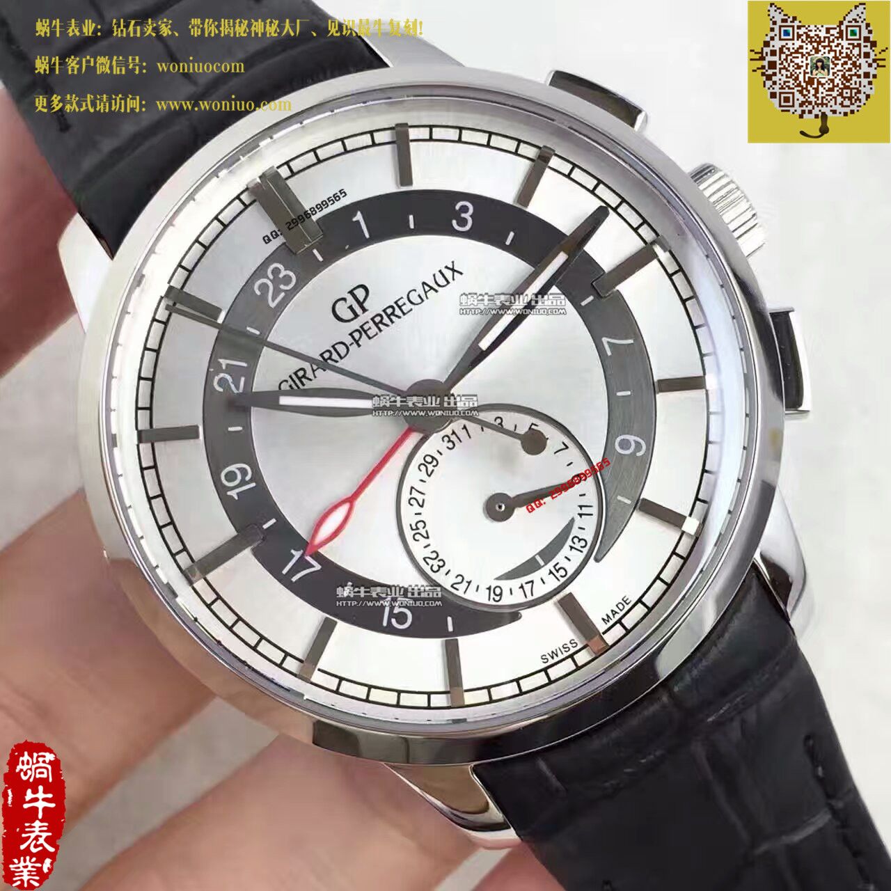 【TF Factory  Perfect  Replica Watches 】芝柏男表系列49544-52-231 wrist watches  