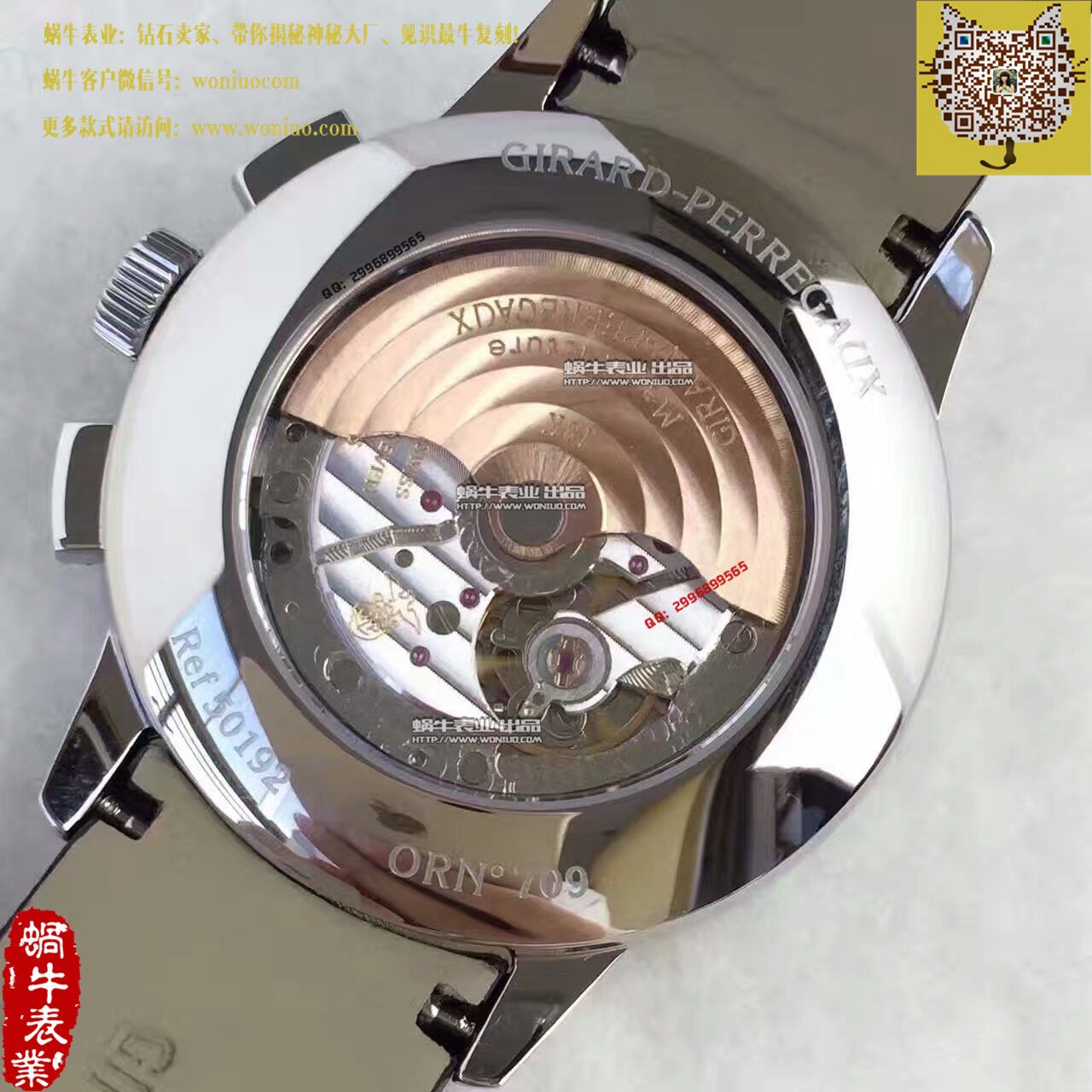 【TF Factory  Perfect  Replica Watches 】芝柏男表系列49544-52-231 wrist watches  