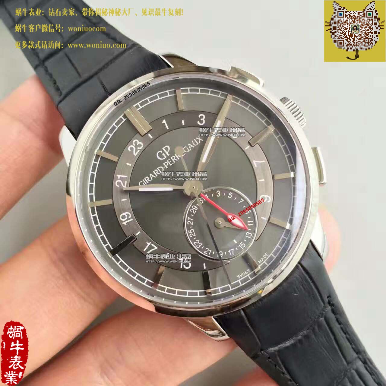 【TF Factory 1:1 Copy  Watches 】芝柏男表系列49544 wrist watches  / 芝柏JP01