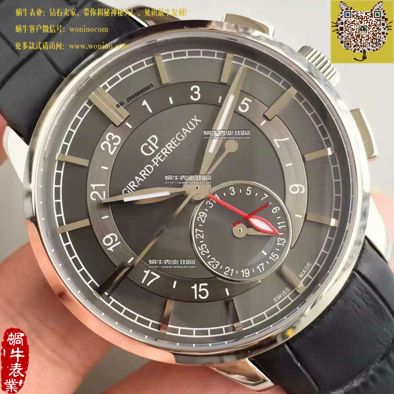 【TF Factory 1:1 Copy  Watches 】芝柏男表系列49544 wrist watches  / 芝柏JP01