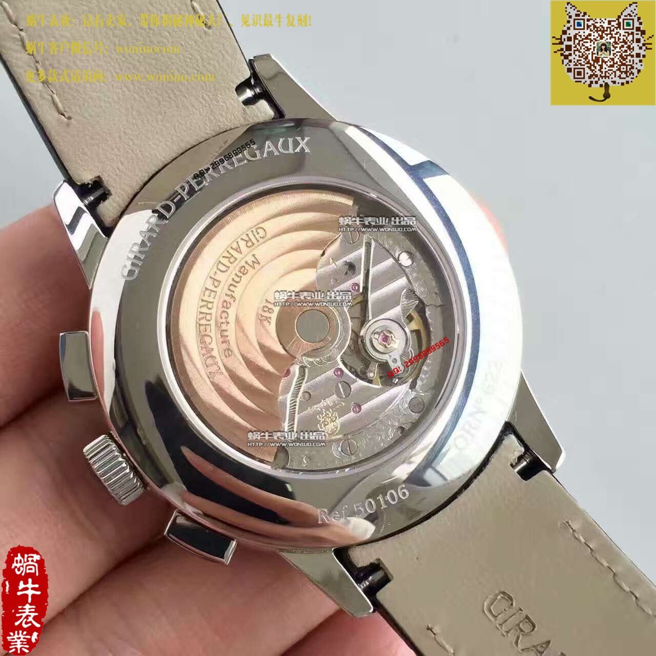 【TF Factory 1:1 Copy  Watches 】芝柏男表系列49544 wrist watches  / 芝柏JP01