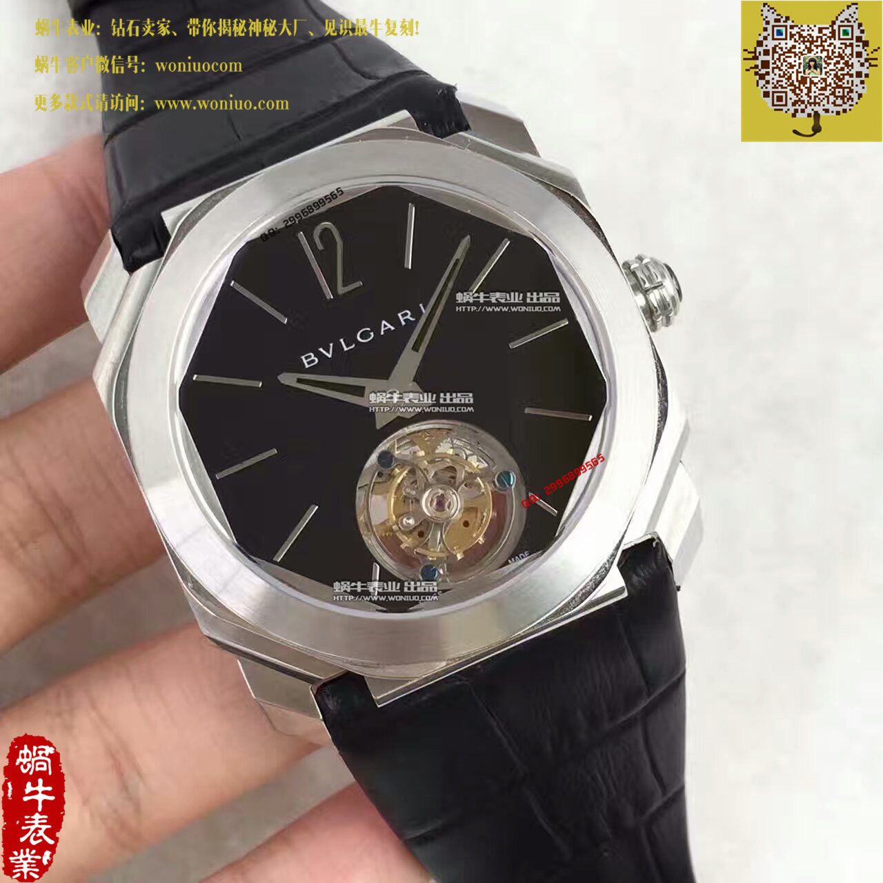 【TF Factory 1:1 Copy  Watches 】 BVLGARI OCTO系列102138 BGO40BPLTBXT wrist watches 《手动 Tourbillon 》 / BG010