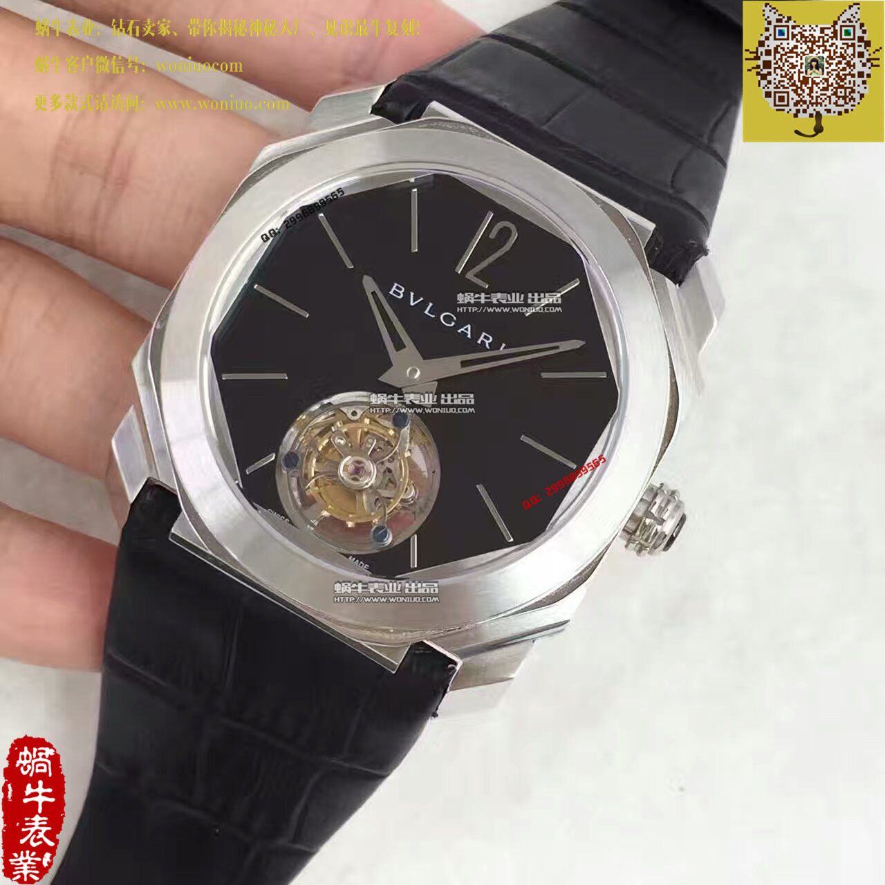 【TF Factory 1:1 Copy  Watches 】 BVLGARI OCTO系列102138 BGO40BPLTBXT wrist watches 《手动 Tourbillon 》 / BG010