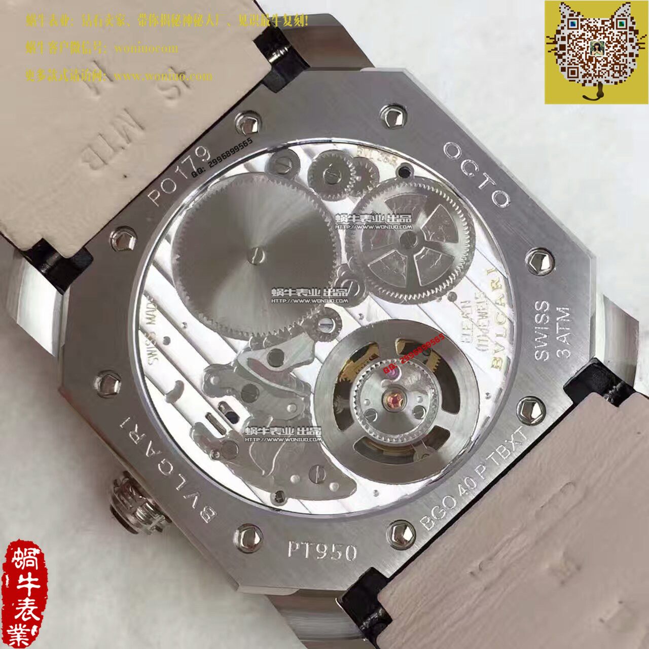 【TF Factory 1:1 Copy  Watches 】 BVLGARI OCTO系列102138 BGO40BPLTBXT wrist watches 《手动 Tourbillon 》 / BG010